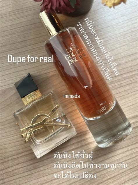 ysl libre dupe zara|splendid bronze zara dupe.